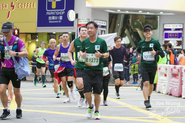 hkscm2023 - 728