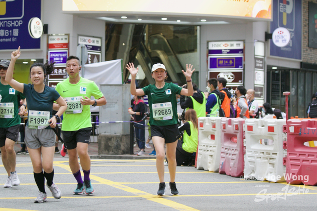 hkscm2023 - 731