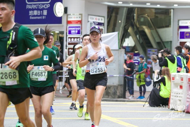 hkscm2023 - 735