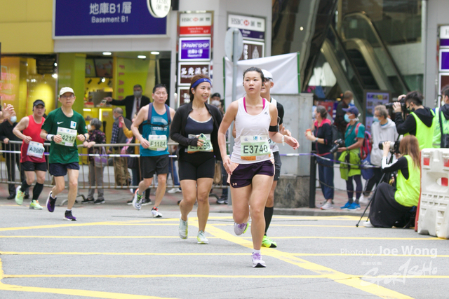 hkscm2023 - 738