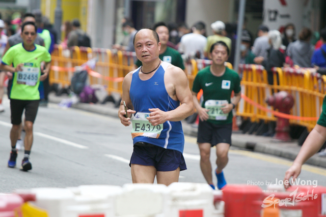 hkscm2023 - 746