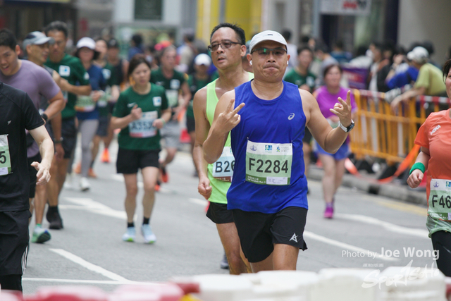 hkscm2023 - 747