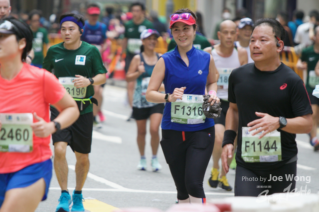 hkscm2023 - 749
