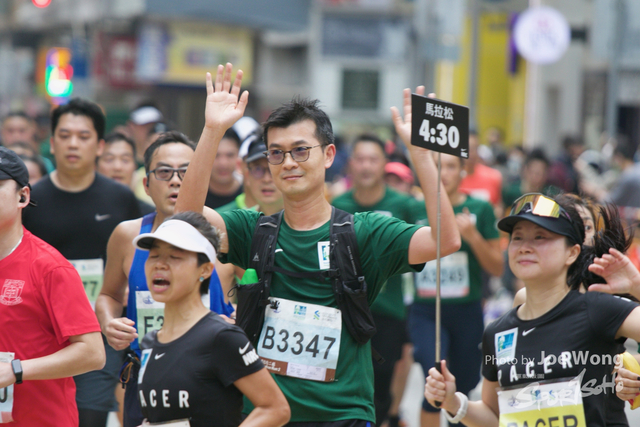 hkscm2023 - 756