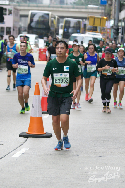 hkscm2023 - 768