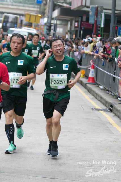 hkscm2023 - 772