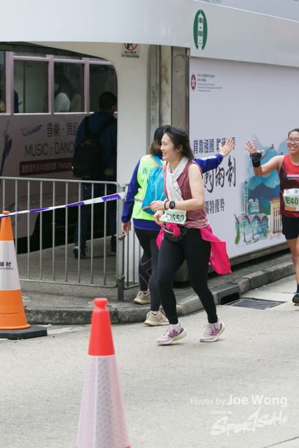 hkscm2023 - 775