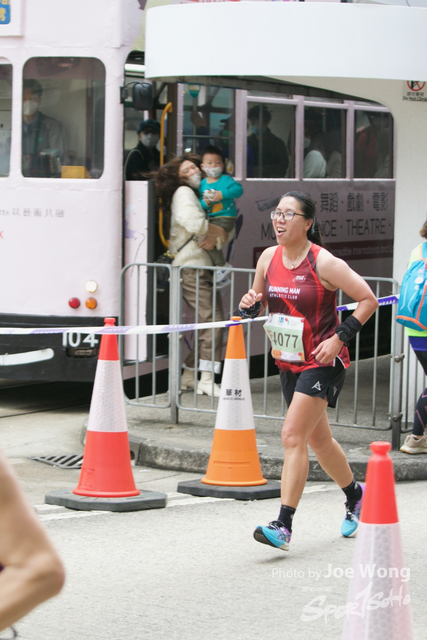 hkscm2023 - 776