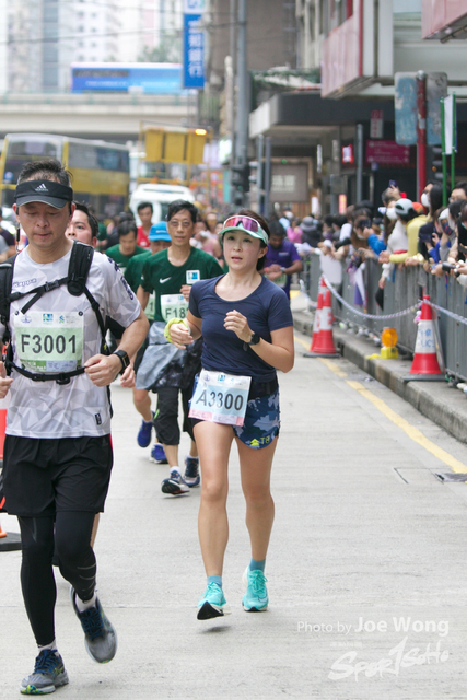 hkscm2023 - 779