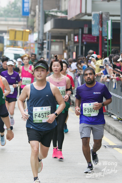 hkscm2023 - 780