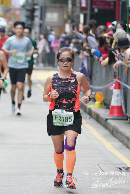 hkscm2023 - 789