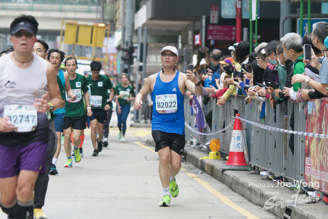 hkscm2023 - 803