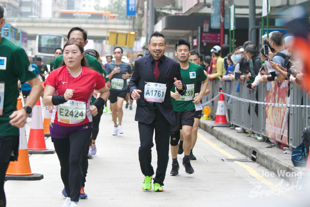 hkscm2023 - 810