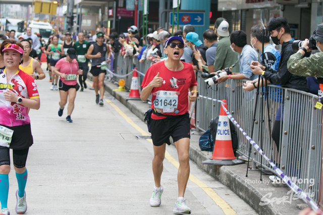 hkscm2023 - 819