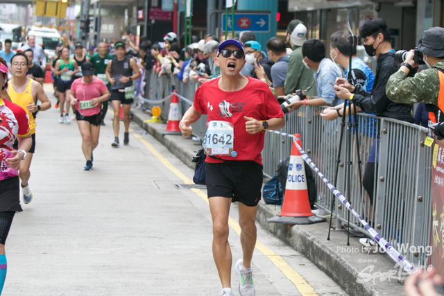 hkscm2023 - 820