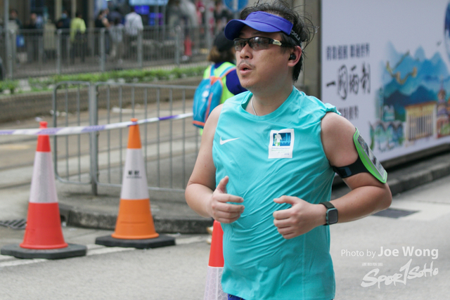 hkscm2023 - 822