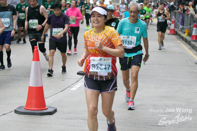hkscm2023 - 823