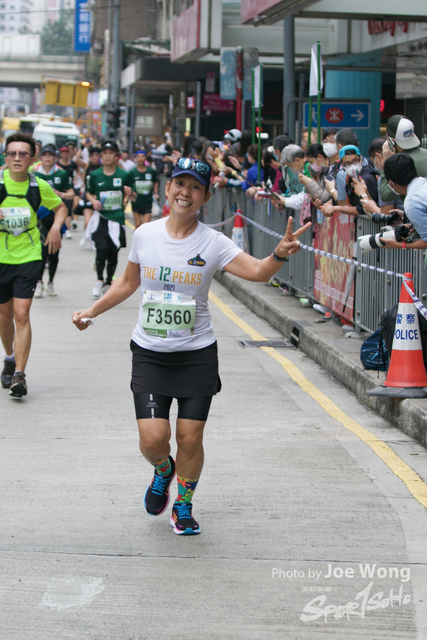 hkscm2023 - 827