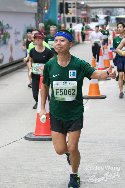 hkscm2023 - 831