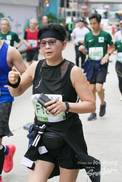 hkscm2023 - 833