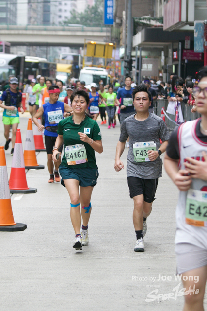 hkscm2023 - 834