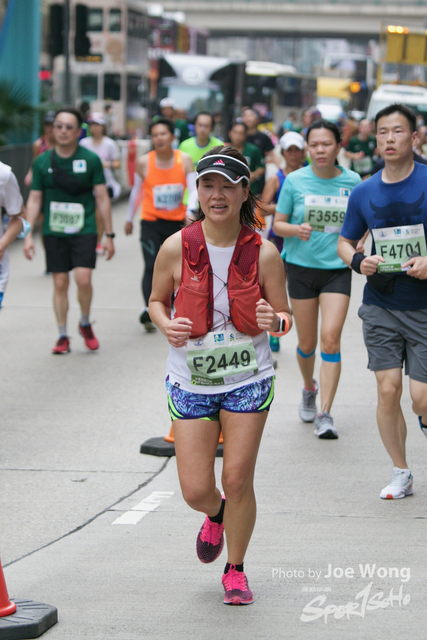 hkscm2023 - 835