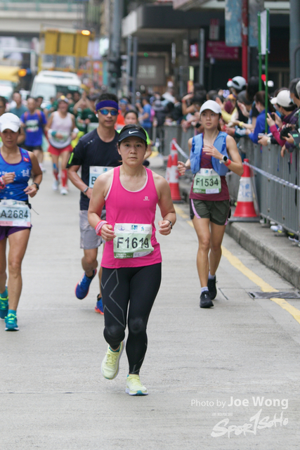 hkscm2023 - 836