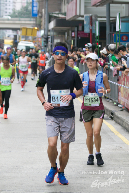 hkscm2023 - 837