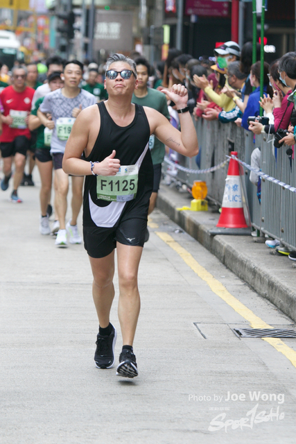 hkscm2023 - 841