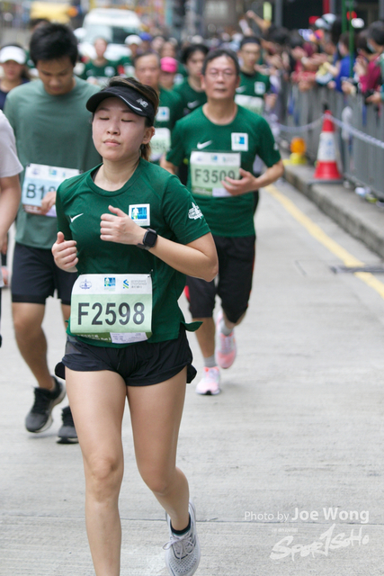 hkscm2023 - 843