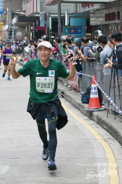 hkscm2023 - 844