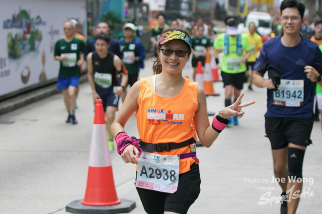 hkscm2023 - 856