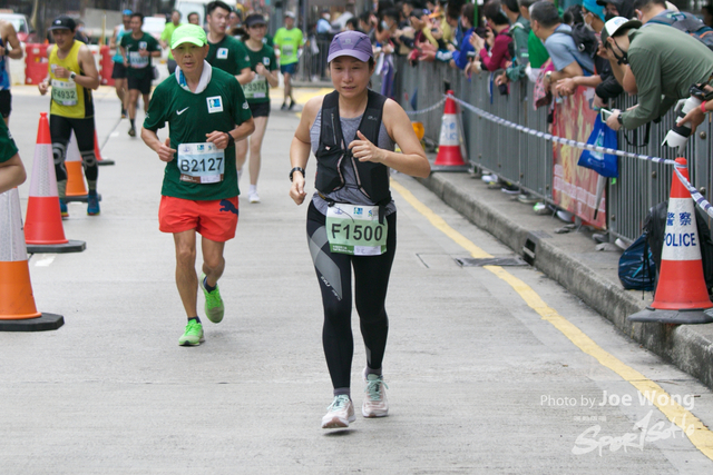 hkscm2023 - 857