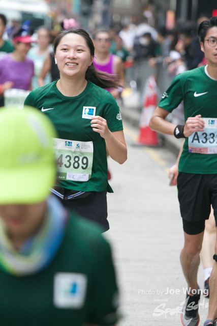 hkscm2023 - 869