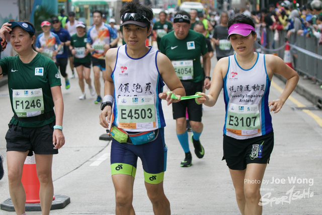 hkscm2023 - 876