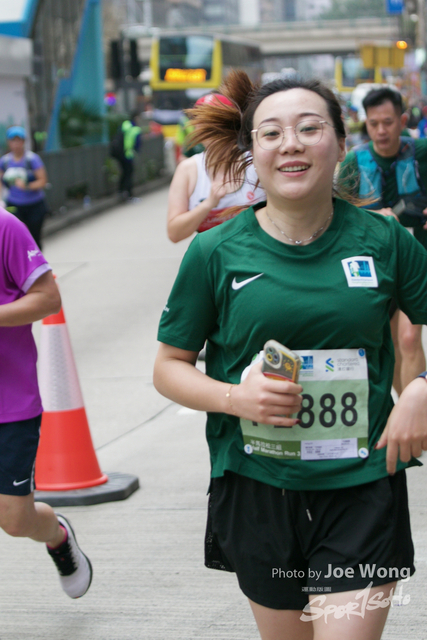 hkscm2023 - 892
