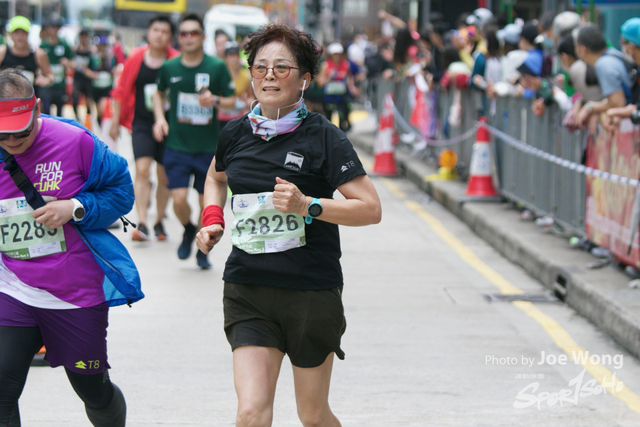 hkscm2023 - 893