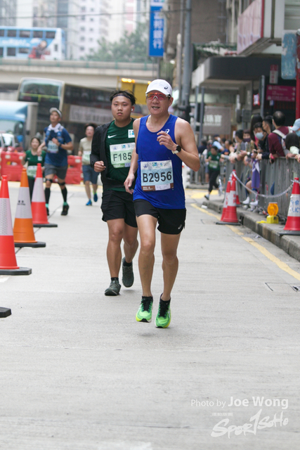hkscm2023 - 913