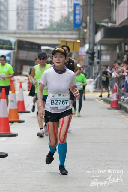 hkscm2023 - 916