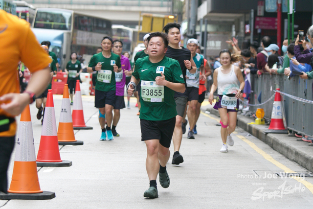 hkscm2023 - 917