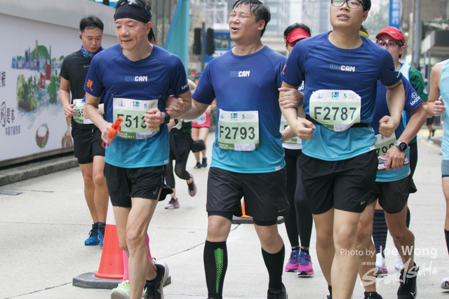 hkscm2023 - 923