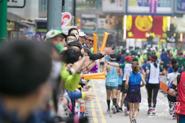 hkscm2023 - 926