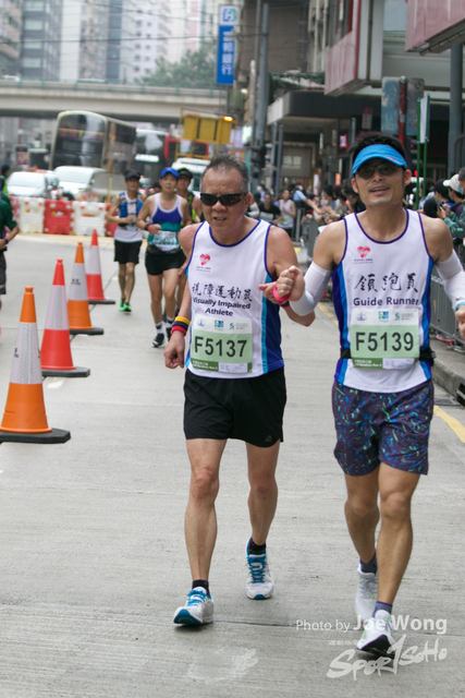 hkscm2023 - 927