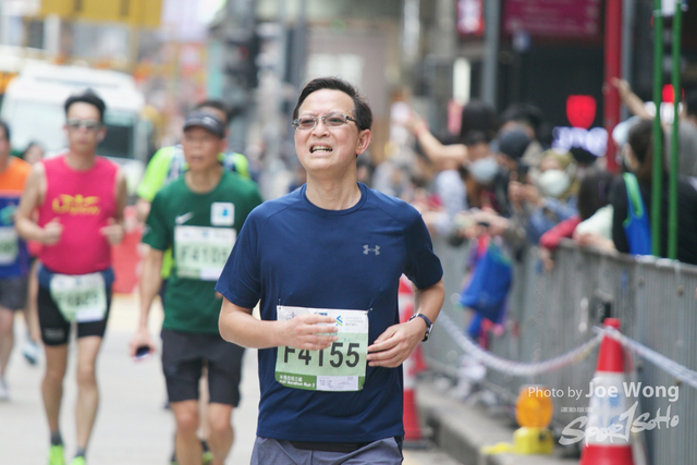 hkscm2023 - 946