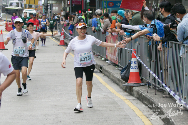 hkscm2023 - 949