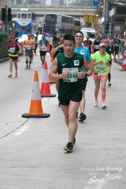 hkscm2023 - 957