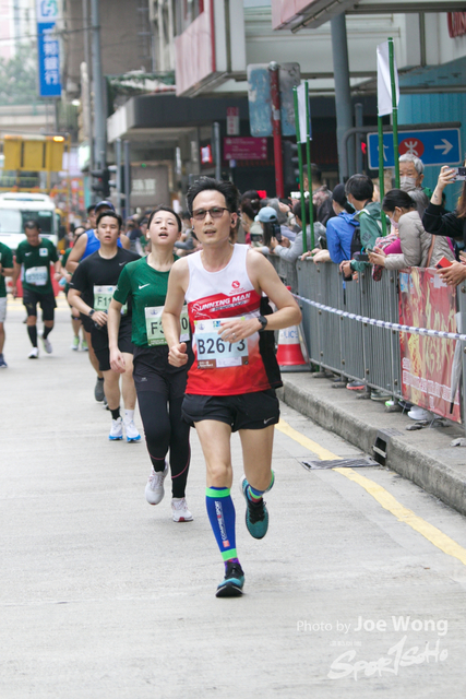 hkscm2023 - 960