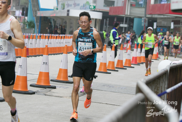 hkscm2023 - 1014