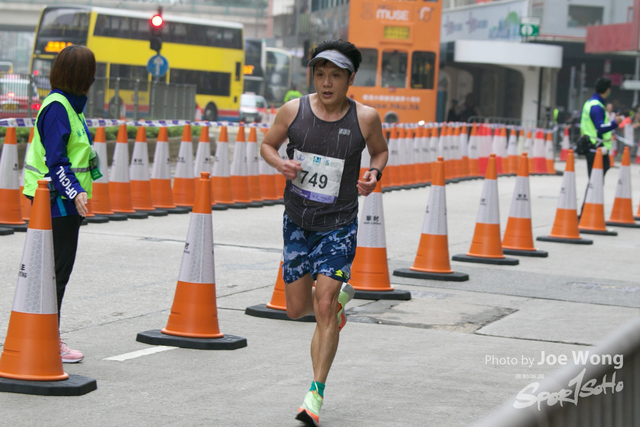 hkscm2023 - 1023