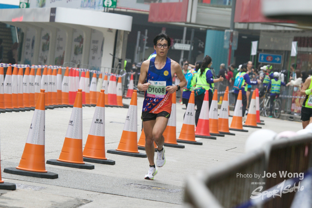 hkscm2023 - 1025